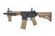 Штурмовая винтовка SA-E12 EDGE&trade; - Half-Tan [Specna Arms] (для страйкбола) SPE-01-023937 фото 1