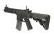 Штурмовая винтовка ELAR MUR Custom SBR (Platinum Version) [E&L] (для страйкбола) EIL-01-011509 фото 5