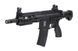 Аналог штурмової гвинтівки SA-H04 [Specna Arms] (для страйкболу) SPE-01-019512 фото 2