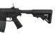 Штурмовая винтовка ELAR MUR Custom SBR (Platinum Version) [E&L] (для страйкбола) EIL-01-011509 фото 10