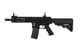 Аналог автоматической винтовки SA-A04 SAEC&trade; System [Specna Arms] (для страйкбола) SPE-01-019494 фото 1