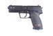 Страйкбольный аналог pistoletu H&K USP P8 (CO2) [Umarex] (для страйкболу) UMA-02-002264 фото 1