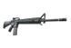 Аналог штурмовой винтовки Specna Arms SA-B07 [Specna Arms] (для страйкбола) SPE-01-004038 фото 3