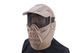 Маска Ultimate Tactical Guardian V2 - Tan [Ultimate Tactical] (для страйкбола) UTT-28-002994 фото 5