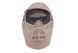 Маска Ultimate Tactical Guardian V2 - Tan [Ultimate Tactical] (для страйкбола) UTT-28-002994 фото 3