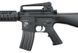 Аналог штурмовой винтовки Specna Arms SA-B07 [Specna Arms] (для страйкбола) SPE-01-004038 фото 7