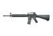 Аналог штурмовой винтовки Specna Arms SA-B07 [Specna Arms] (для страйкбола) SPE-01-004038 фото 1