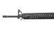 Аналог штурмовой винтовки Specna Arms SA-B07 [Specna Arms] (для страйкбола) SPE-01-004038 фото 5