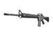 Аналог штурмовой винтовки Specna Arms SA-B07 [Specna Arms] (для страйкбола) SPE-01-004038 фото 2