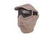 Маска Ultimate Tactical Guardian V2 - Tan [Ultimate Tactical] (для страйкбола) UTT-28-002994 фото 1