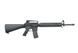 Аналог штурмовой винтовки Specna Arms SA-B07 [Specna Arms] (для страйкбола) SPE-01-004038 фото 4