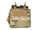 Двойной подсумок винтовочный с карманом - Multicam [8FIELDS] (для страйкбола) M51613154-CP фото