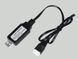 Зарядний пристрій USB через балансир для АКБ LiPo та Li-ion 11,1V (3S) [AirsoftParts] (для страйкболу) USB-LiPo-11-1 фото 4