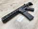 AR15 PDW AT-AR03 [Arcturus] (для страйкболу) AT-AR03 фото 3