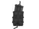 Швидкий подвійний подсумок MOLLE для магазинів - Black [8FIELDS] (для страйкболу) M51613223-BK фото