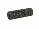 Stalowy tłumik płomienia typ BattleComp 66mm (для страйкболу) BD3537 фото 1