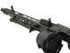 Elektryczny magazynek bębnowy na 2500 kulek do 042 [Airsoft Gun Manufacturer] (для страйкболу) FBP1698 фото 7