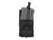 Одинарный подсумок на 2 магазина M4/M16/AR-15 - Black [8FIELDS] (для страйкбола) M51613092-BK фото