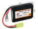 Акумулятор Li-Po 1300mAh 7,4 V 20C [IPower] (для страйкболу) IP-LIPO-018 фото 2
