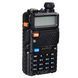 Рація BaoFeng - VHF/UHF UV-5R HT Duobander НІГ Radio 14996 фото 7