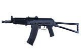 Штурмовая винтовка 74 UN - Open Bolt [WE] (для страйкбола) WET-02-002038 фото