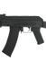 Страйкбольная винтовка CM047C [CYMA] (для страйкбола) CYM-01-000585 фото 4