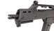 ASG - G36C (SLV36) Carbine airsoft - Sportline - 15910 (для страйкбола) 5254 фото 5