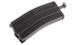 King Arms - XL Size BB Speedloader - M16 Mag - KA-BL-01-BK (для страйкбола) 17962 фото 1