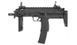 Umarex / VFC - Heckler & Koch MP7A1 Machine Pistol airsoft - GBB - 2.5970 X (для страйкболу) 12741 фото 1