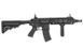Tokyo Marui - DEVGRU Custom 416D Assault Rifle airsoft - Recoil Shock Next Generation A.E.G. (для страйкбола) 14550 фото 2