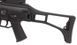 ASG - G36C (SLV36) Carbine airsoft - Sportline - 15910 (для страйкбола) 5254 фото 7