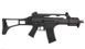 ASG - G36C (SLV36) Carbine airsoft - Sportline - 15910 (для страйкбола) 5254 фото 2