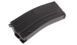 King Arms - XL Size BB Speedloader - M16 Mag - KA-BL-01-BK (для страйкбола) 17962 фото 2