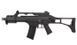 ASG - G36C (SLV36) Carbine airsoft - Sportline - 15910 (для страйкбола) 5254 фото 1