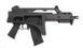 ASG - G36C (SLV36) Carbine airsoft - Sportline - 15910 (для страйкбола) 5254 фото 3