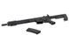 ASR115C EBB FULL METAL &ndash; BLACK [APS] (для страйкболу) ASR115C фото 10