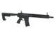 ASR115C EBB FULL METAL &ndash; BLACK [APS] (для страйкболу) ASR115C фото 4