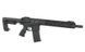 ASR115C EBB FULL METAL &ndash; BLACK [APS] (для страйкболу) ASR115C фото 7