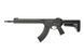 CM.093C [CYMA] (для страйкболу) FB3597 фото 1