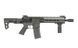 M4 Striker M-LOK CQB Ultra Grade II - Black [King Arms] (для страйкбола) KA-AG-219-BK фото 2