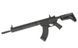 CM.093C [CYMA] (для страйкболу) FB3597 фото 9