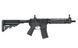 CM.105 Daniel Defense MK18 - Black [EMG] FB4084 фото 2