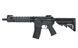 CM.105 Daniel Defense MK18 - Black [EMG] FB4084 фото 1