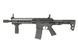 M4 Striker M-LOK CQB Ultra Grade II - Black [King Arms] (для страйкбола) KA-AG-219-BK фото 3