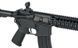 CM.105 Daniel Defense MK18 - Black [EMG] FB4084 фото 7