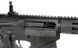 CM.093C [CYMA] (для страйкболу) FB3597 фото 2