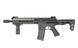 M4 Striker M-LOK CQB Ultra Grade II - Black [King Arms] (для страйкбола) KA-AG-219-BK фото 1