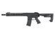 ASR115C EBB FULL METAL &ndash; BLACK [APS] (для страйкболу) ASR115C фото 1