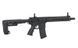 ASR115C EBB FULL METAL &ndash; BLACK [APS] (для страйкболу) ASR115C фото 6