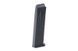 Magazynek gazowy low-cap 20 kulek do GG105 [SRC] (для страйкбола) SRC-05-018108 фото 2